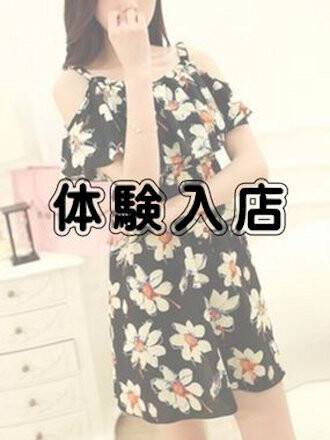あゆみ(29)