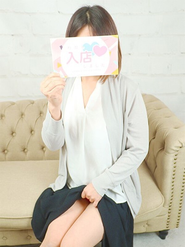 すずか（ミセス）