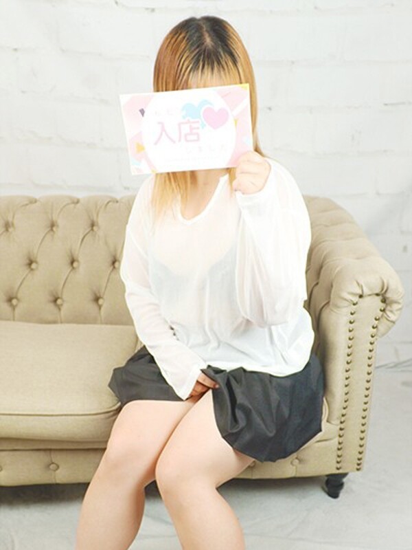 なゆ(20)