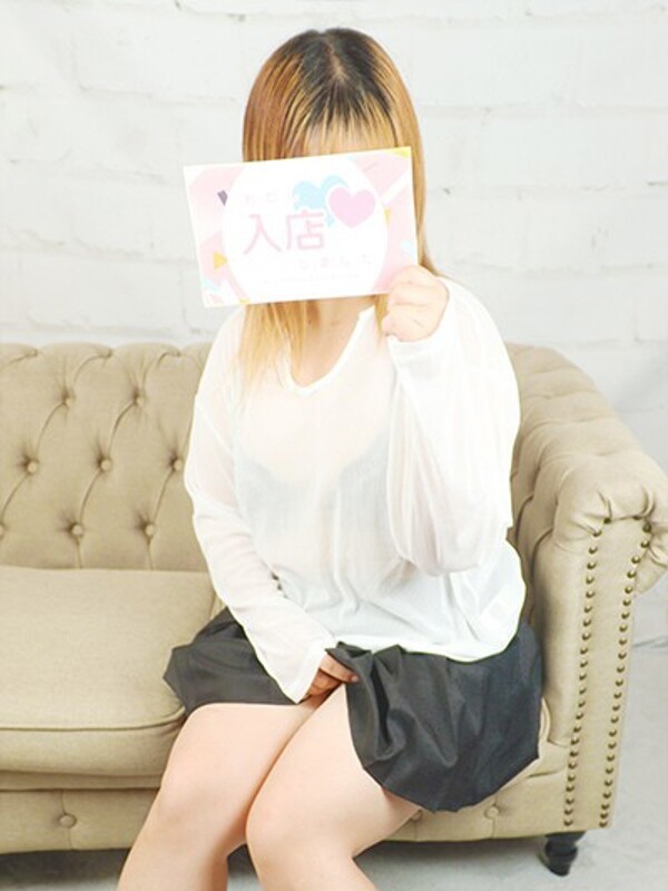 なゆ(20)