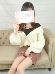 はな(22)