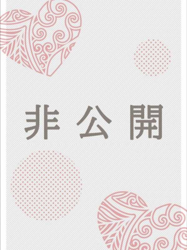 みなぎ