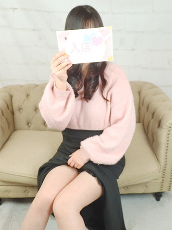 まい(20)