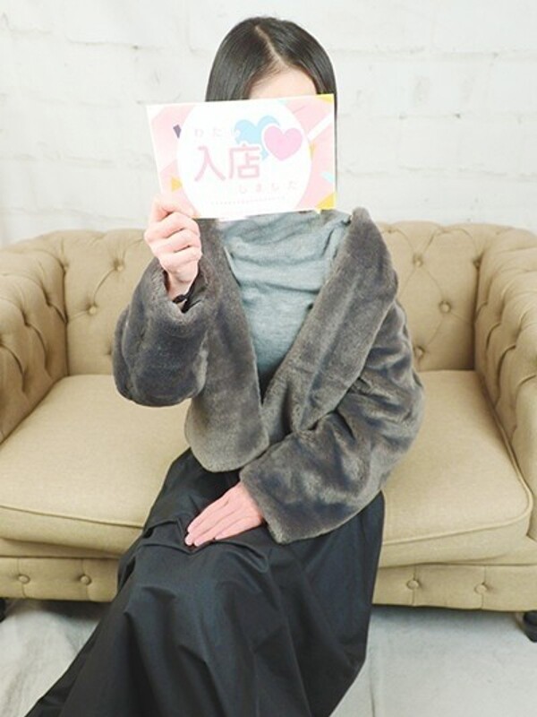 らん（ミセス）