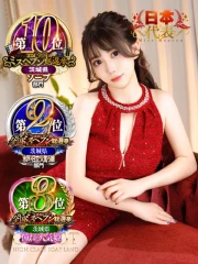 まお(24)