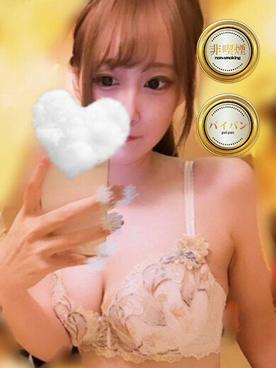 ゆいね