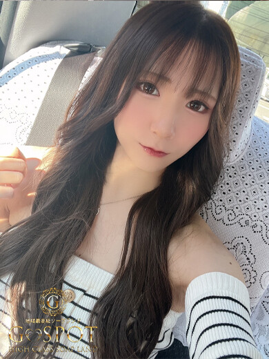 さつき