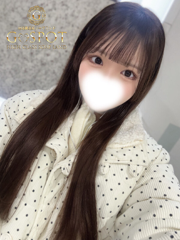 ねね(23)