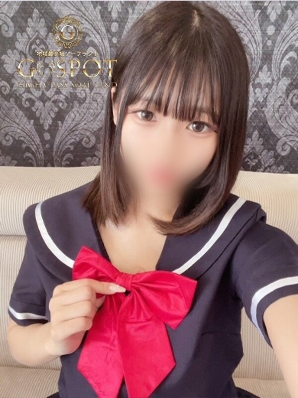 なのか(21)