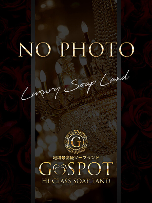 あいみ