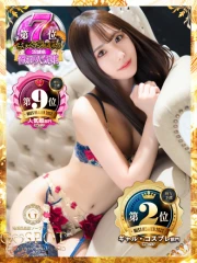 美咲(23)