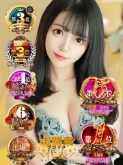 かりん(22)