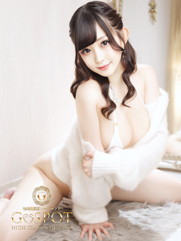 うらん(22)