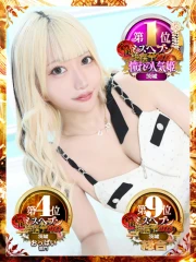 ジースポット(G-SPOT) のぞみ