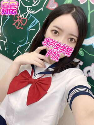 きさき(19)