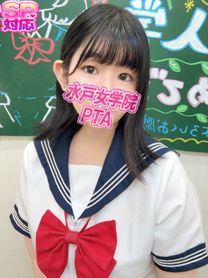 るい