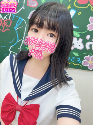 るい(22)