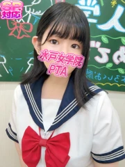 るい(22)