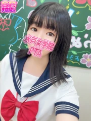 るい(22)