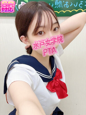 にの