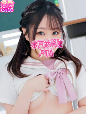 きき