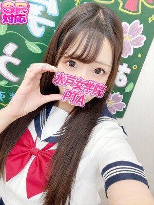 もも