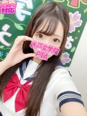 もも(22)