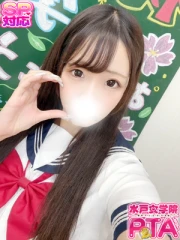 もも(22)