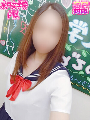 かのん(22)
