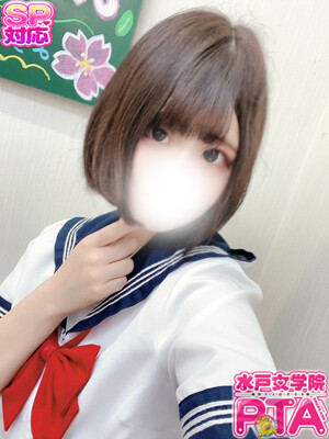 りと