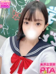 あん(20)
