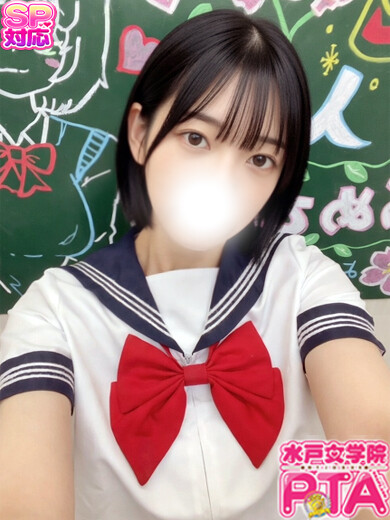 ましろ2/23体験(20)