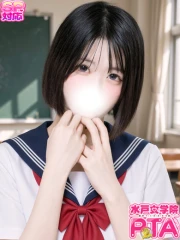 らいね(20)