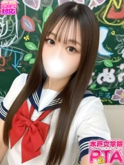 ゆあん2/1体験(20)