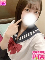 かすみ3/7体験(23)