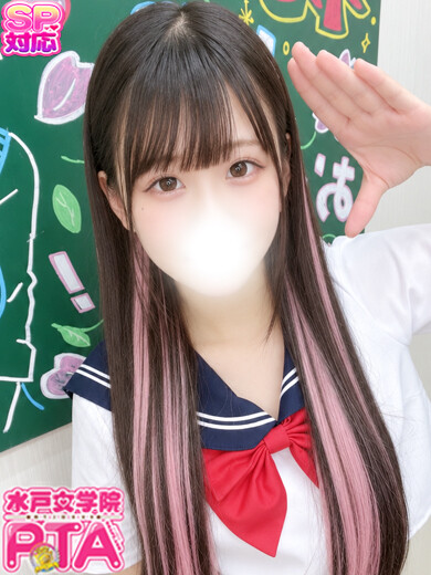 れのあ(20)