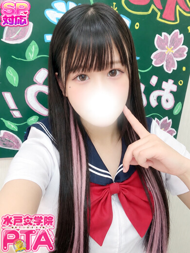 れのあ(20)