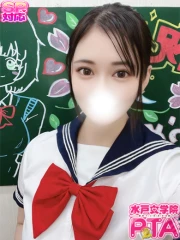 ねいろ(21)
