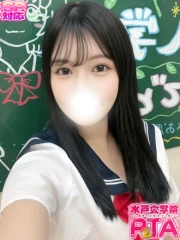 さな(21)