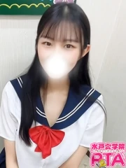 なつ(20)