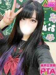 よる(24)