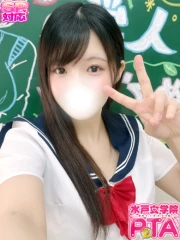こなつ(22)