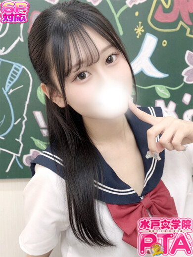りあ(20)