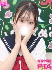 りあ(20)