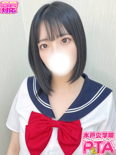 つむぎ(23)