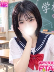 のあ11/15体験(20)