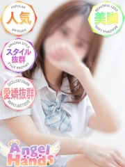 ゆき(24)