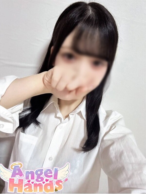 みる(18)