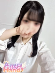 みる(18)