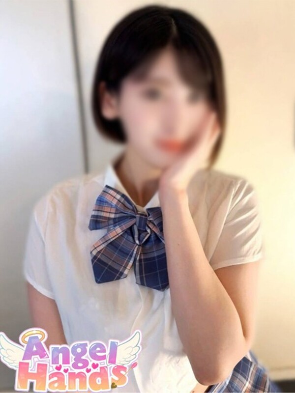 あおい